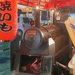 【京都南丹】蒸気機関車が芋を焼く？「関木材やきいも部」が話題