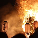 春の風物詩【京都三大火祭り】清凉寺「嵯峨釈迦堂」お松明式は今年も中止へ