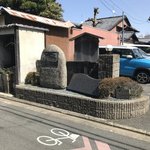 【京都ぶらり】かつての花街『三本木』料亭跡☆さらに名門仮校舎跡「立命館草創の地」