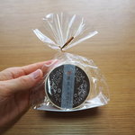『京丹波口 きたお』の身体に嬉しい豆菓子