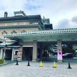 【京都建物】祇園の芸舞妓集う昭和建築『帝国ホテル』開業に向け6月着工「弥栄会館」