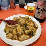 日本酒の街 "伏見"で愛される町中華「中国料理 揚子江（ようすこう）」