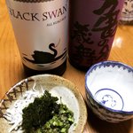 【京都食品スーパー】京丹後の銘品や地酒がズラリ！レア食材並ぶ「いととめEAT店」
