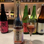 【ホテルで気軽に立飲み】スタンディングバーオープン！「ホテルエルシエント京都」
