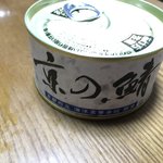 【京都】縦貫道上のご当地グルメ☆道の駅 「京丹波 味夢の里」