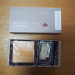 『都松庵』の「MIYAKO MONAKA」でちょっと贅沢な最中作り