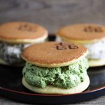【京都どら焼き】見た目ビックリ、味はあっさり、生どら焼き専門店 七星【東山エリア】
