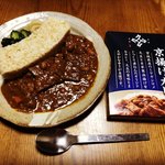 【京都家グルメ】豆腐名店『久在屋』の分厚い京揚げレトルトカレー☆愛宕名水仕込み