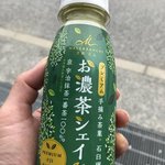 【京都スイーツ】嵐山限定『茶茶棒』は数量限定☆お濃茶シェイクで一服「マールブランシュ」
