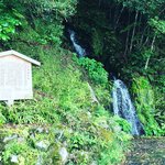 【京都ぶらり】嵐山渡月橋スグ☆歌川広重の浮世絵に描かれた幻の滝！？「戸無瀬の滝」