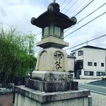 【京都ぶらり】江戸時代の西日本大動脈『西国街道』を歩く☆前編・長岡京～向日五辻