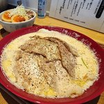 一世風靡したカルボナーラがコラボラーメンとして限定復活！「麺屋 優光 河原町店」
