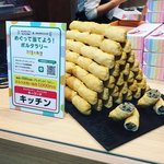 【新店】京都駅前オープン！祇園の行列店『八代目儀兵衛』新業態「玄米京都ぎへえ」