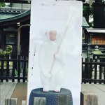 【京都ぶらり】京都三庚申の一つで庚申信仰発祥の地☆人生開運祈願「猿田彦神社」