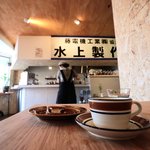 くつろぎと憩いの時間を”製作”します☆「ワインとコーヒー 水上製作所」【京都・烏丸御池】