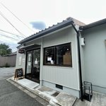 密かな人気！味は同じでお得な人気パンがラインナップ「進々堂　工場直売所」