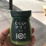 【道の駅】『お茶の京都』が誇る抹茶スイーツや農産品満載☆「お茶の京都南やましろ村」