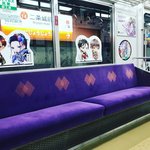 【京都地下鉄】西日本最大級マンガアニメイベント☆ラッピング列車『京まふ号』運行中