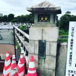 【京都ぶらり】合流地点・鴨川デルタの中継☆高野川に架かる昭和建築「河合橋」