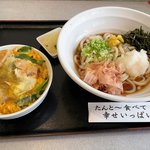 京都西陣、地元民ご用達の愛され食堂「手造りごはんや いとうや」