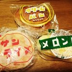 【保存版】ずっと残したい京都逸品パッケージ☆老舗包装紙からレトロ缶まで【厳選7店】