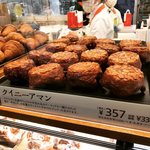 【京都スイーツ】マールブランシュ『ロマンの森』1周年感謝祭間近！平日限定パンも☆