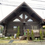【京都カフェ】宇治・わんちゃんも一緒にお食事ができるログハウスカフェ『ルルココ』