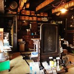 【京都老舗】カオスな店構えが名物☆創業320年の和漢薬店が閉店「平井常榮堂薬房」
