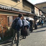 【ザ☆行列2021】京都ランチの行列人気店の様子を集めてみました☆洛東エリア8店