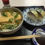 【京都ぶらり】豊臣秀吉ゆかりの『寺町通』を歩く☆老舗専門店から秋めく神社仏閣　後編