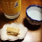 【京都発酵】老舗京漬物の変わり種『クリームチーズ西京味噌漬け』「本家こじま」