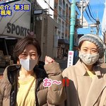 【京都長岡京】商店街がなぜこんなに元気？長岡天満宮のお膝元で商店街会長さんを直撃すると…！