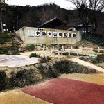 【京都ぶらり】JR線から見える国指定史跡公園☆平安京の瓦生産遺跡「大山崎瓦窯跡」