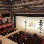 【保存版】京都を代表するエンタメ劇場☆伝統芸能からお笑いの殿堂まで【厳選4スポット】