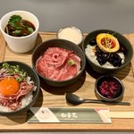 【京都ランチ】3月1日登場！「茶寮和香菜」3種の国産牛食べ比べランチ