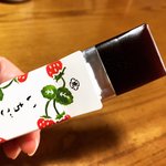 【京都和菓子】ジャケ買い必至！老舗銘菓『とらや』の季節販売いちごと春パッケージ羊羹