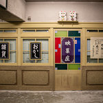 “映画のまち京都・太秦”の玄関口☆映画のセット風にリニューアル【京福・帷子ノ辻駅】