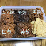 【京都発酵】美味しい自家製味噌づくりの強いミカタ☆生麹の老舗「大阪屋こうじ店」