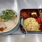 コスパとカロリーがすごすぎる！ラーメン"天一"のスペシャル弁当！「天下一品　二条駅前店」