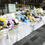 京都市・ウクライナ首都キエフとの姉妹都市交流50年☆平和を祈り献花台や寄付金公募