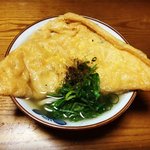 【京都食品スーパー】海の幸やオリジナル商品満載☆地元根付くローカル食材も「にしがき」