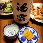 【京都の酒】明治創業の老舗酒蔵☆『海の京都』舞鶴の幸とも相性バツグン「池田酒造」