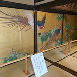 京都島原を歩く！遊郭ではない日本最古の花街 揚屋は高貴な人々の大宴会場だった　