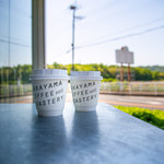 『チルチル』でほっと一息、リフレッシュ☆「中山珈琲焙煎所」【京都・木津川市】