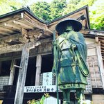 【京都秘境】本能寺の変・明智光秀伝説おみくじ☆愛宕山登山途中に訪れたい古刹「月輪寺」