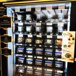 【京都自販機】人気沸騰！種類豊富なフランス料理が地下鉄駅前にさらに拡充「キッチンラボ」