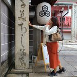 【京都】新京極通150年 ここにもあった七不思議　商店街広報委員長に案内していただきました！