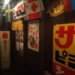 【昭和レトロの極み！？】映画セットのような居酒屋さん『薄利多売半兵ヱ　四条河原町店』をご紹介！