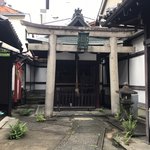 【京都ぶらり】俳人与謝蕪村ゆかり☆知る人ぞ知る平安京表鬼門守護神の分社「日吉神社」