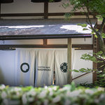 京都三名水のひとつ「染井の水」で淹れるコーヒー☆「梨木神社 」【京都・御所東】